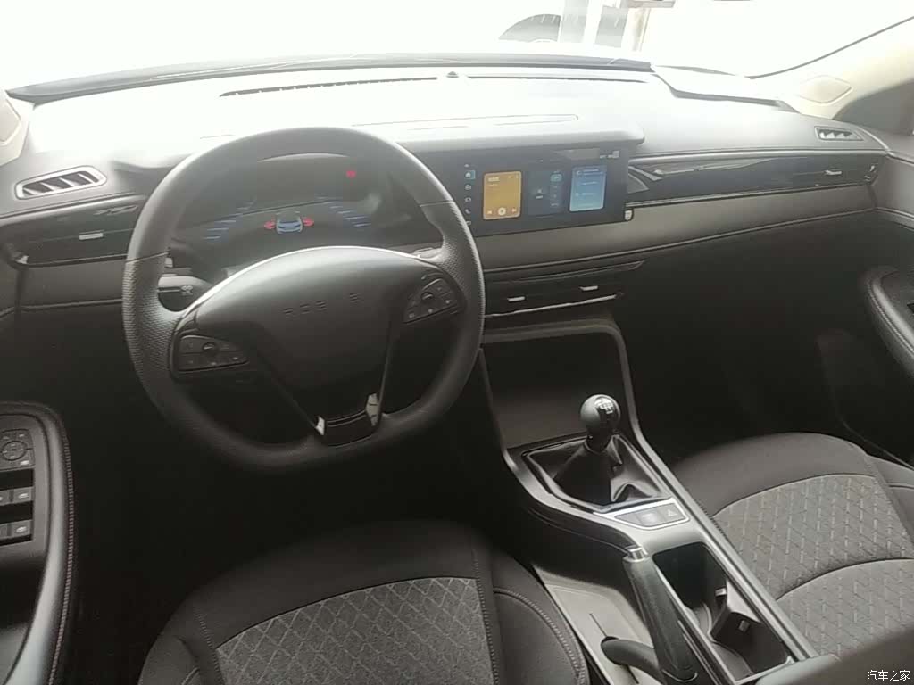 Roewe i5, 2023 10