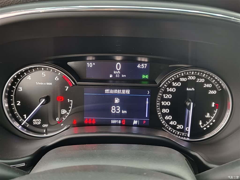 Cadillac CT5, 2021 9