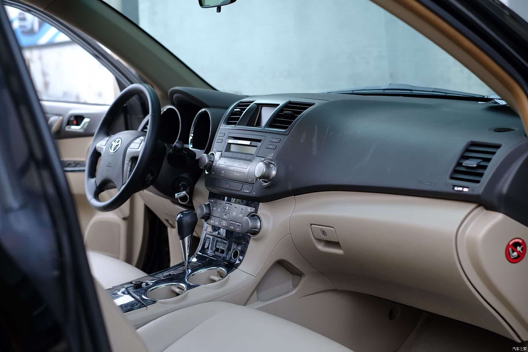 Toyota Highlander, 2010 49