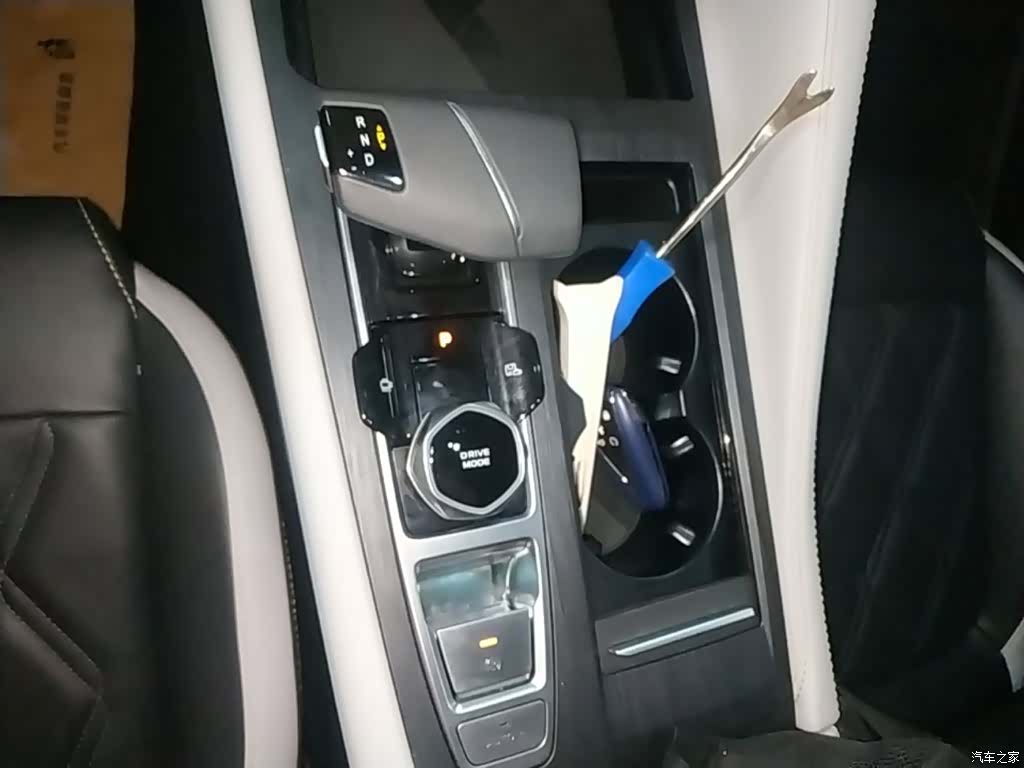 Changan CS75, 2023 10