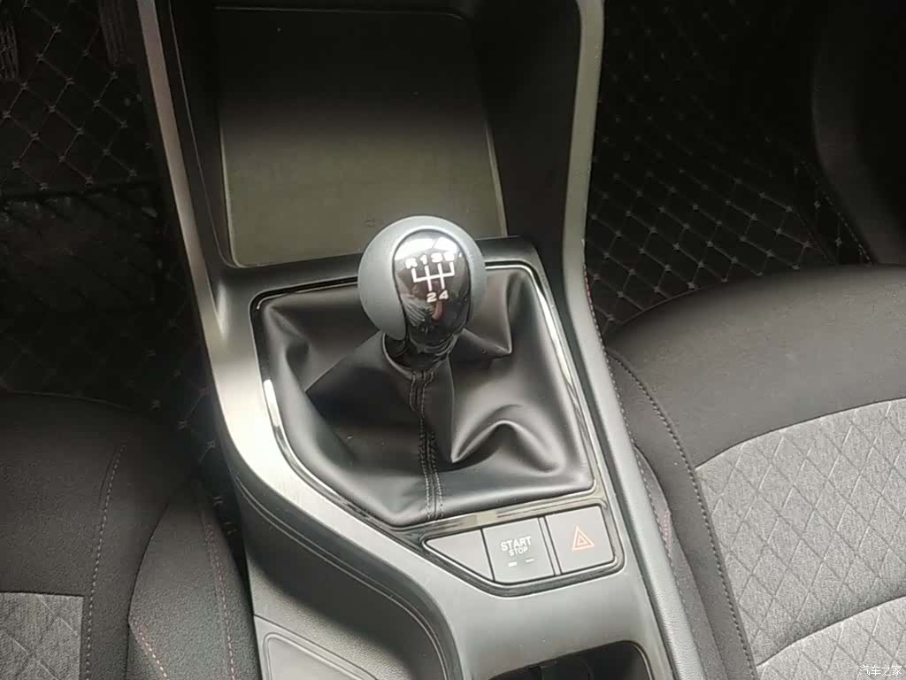Roewe i5, 2023 14