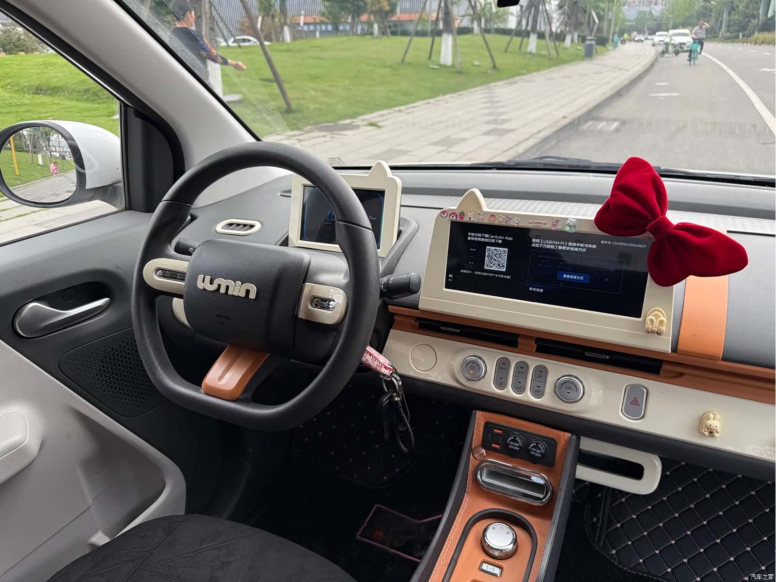 Changan Lumin, 2023 12