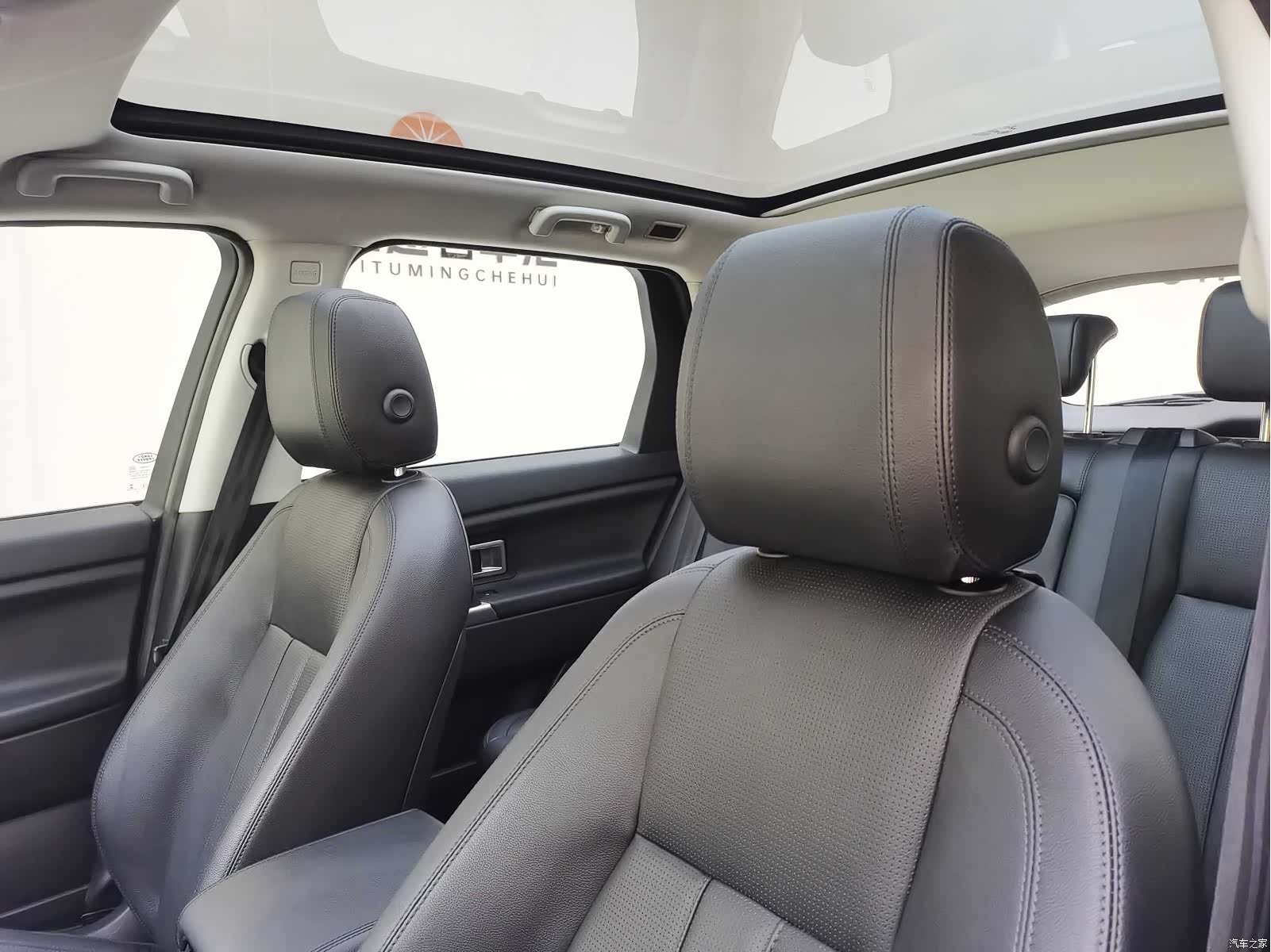 Land Rover Discovery, 2017 12