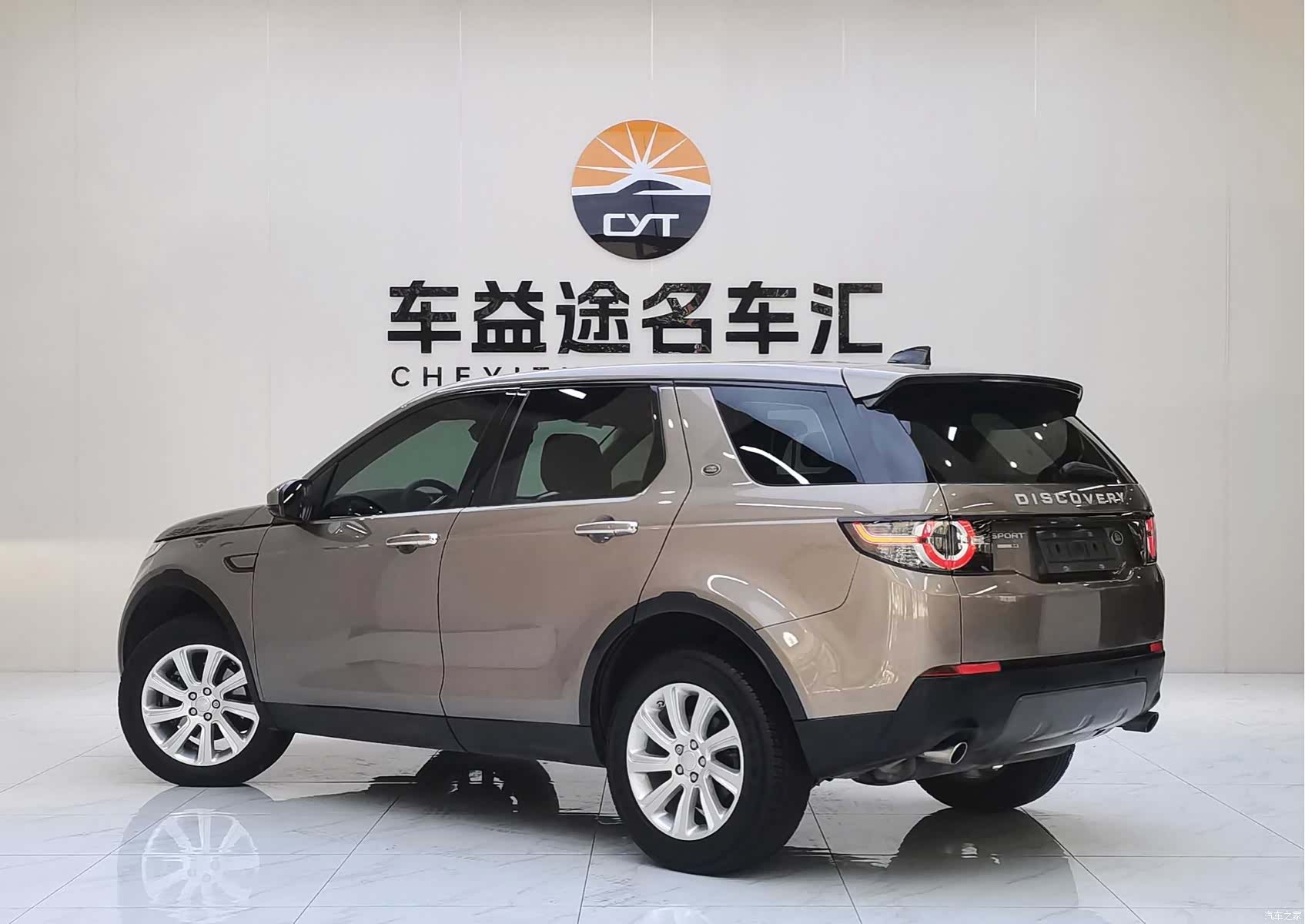 Land Rover Discovery, 2017 6