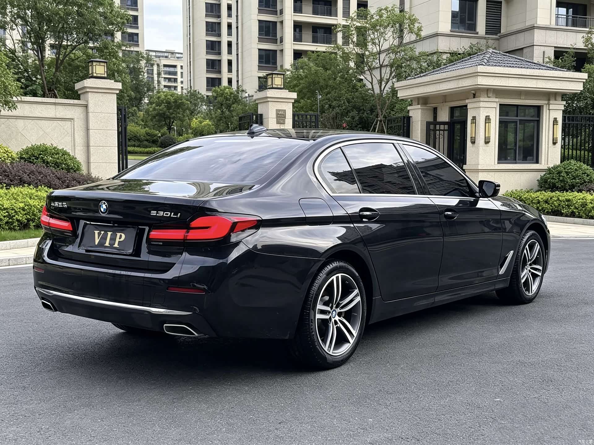 BMW 5 Series, 2021 7