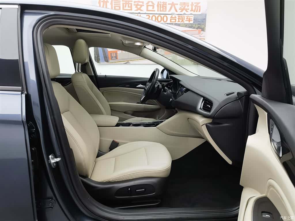 Buick Regal, 2021 23