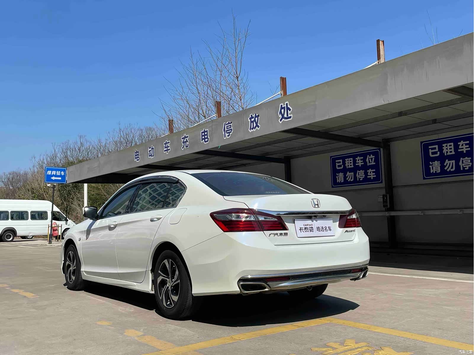 Honda Accord, 2016 6