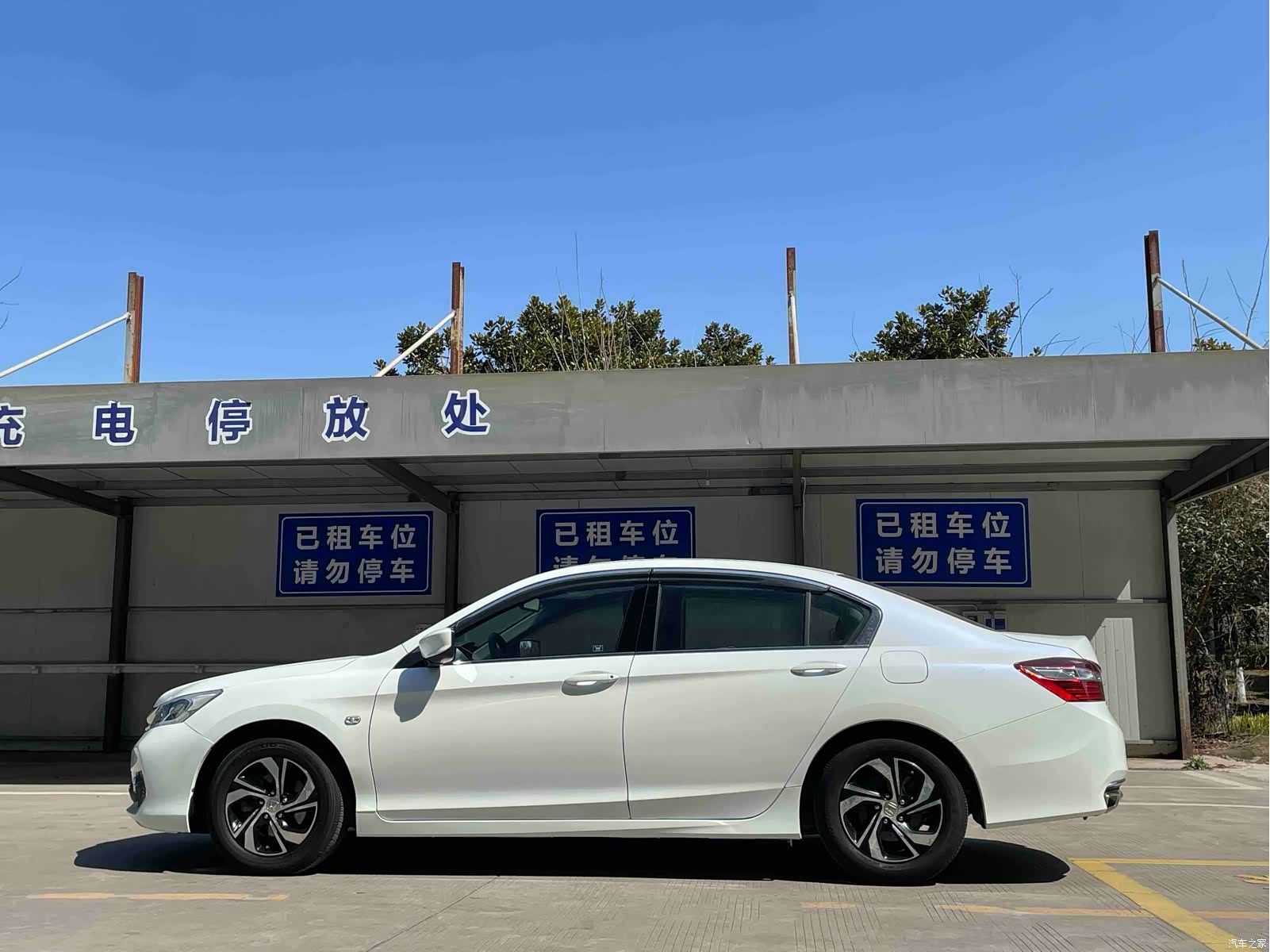 Honda Accord, 2016 7