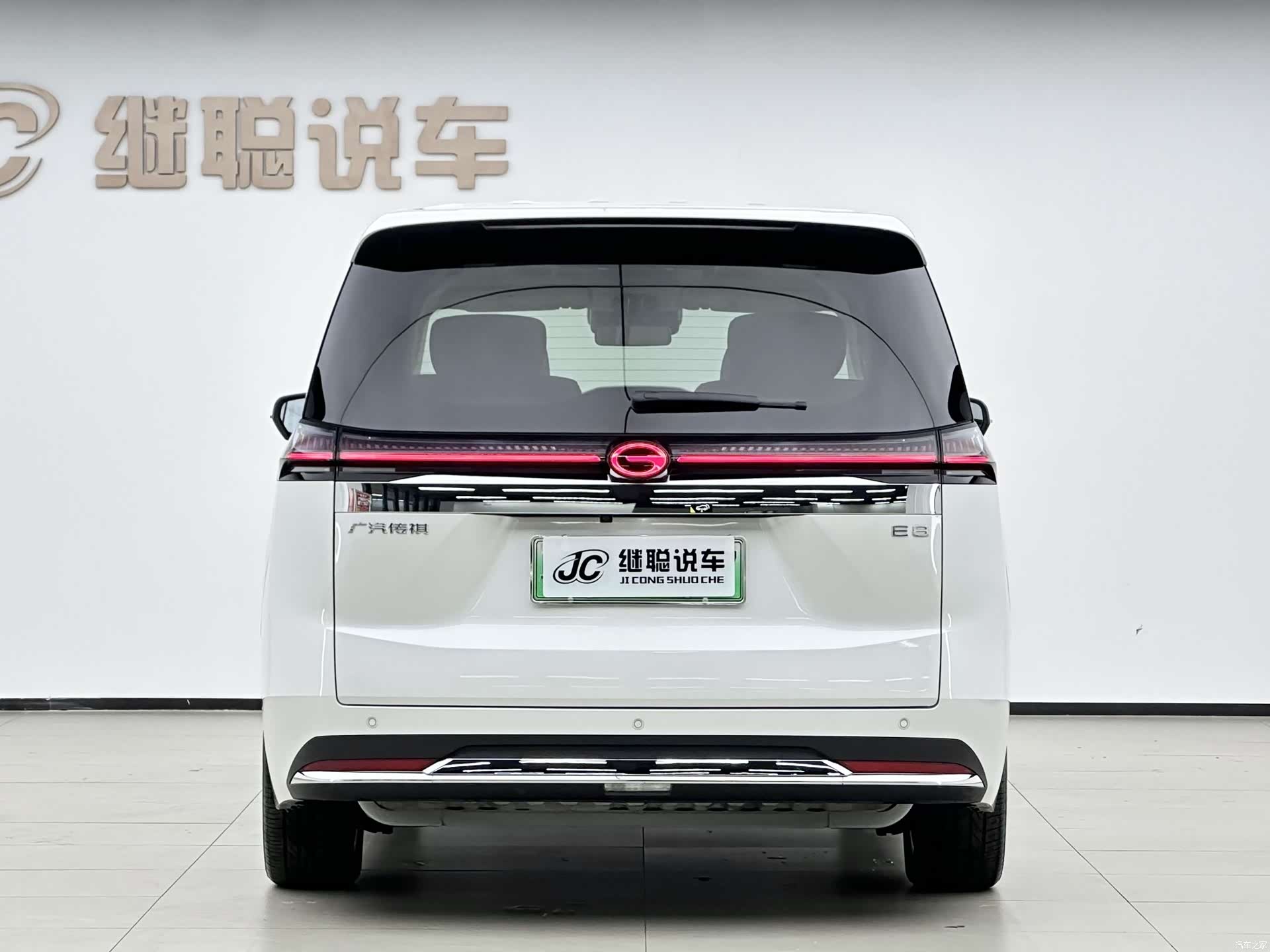 Trumpchi E8, 2024 все фото