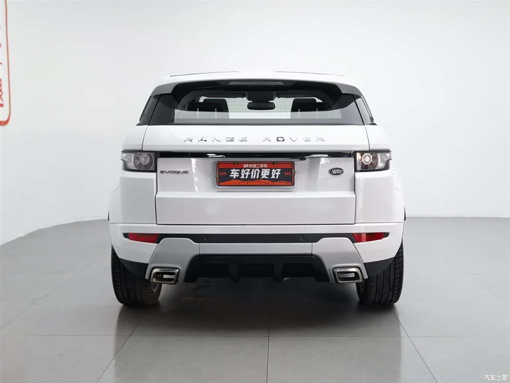 Land Rover Range Rover, 2014 4