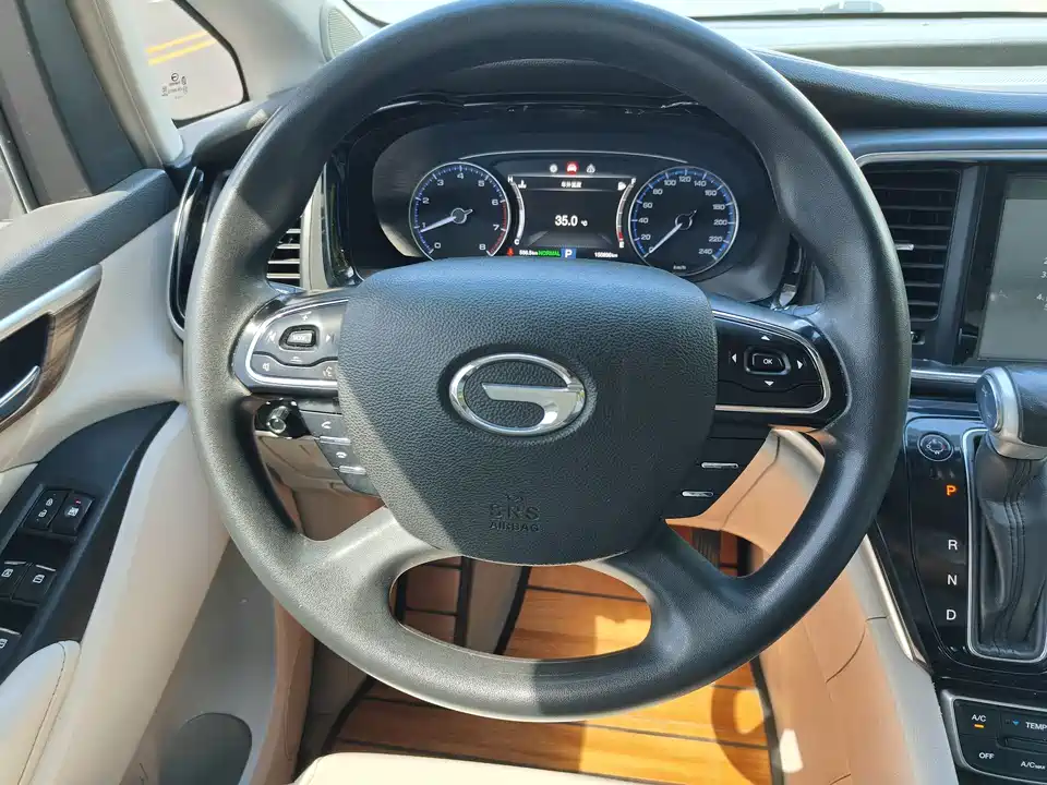 Trumpchi Trumpchi M8