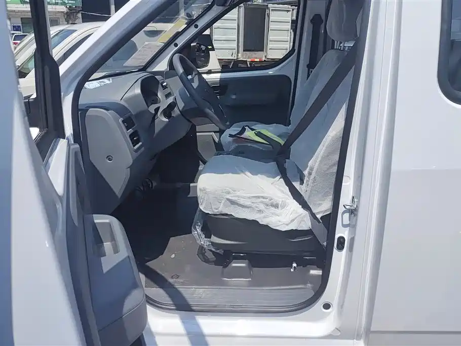 Wuling Wuling Yangguang