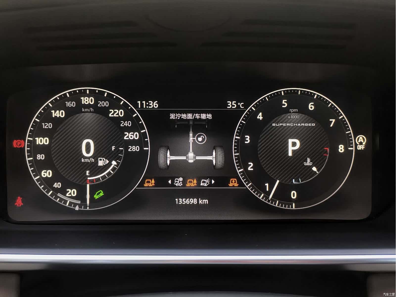 Land Rover Range Rover, 2017 14