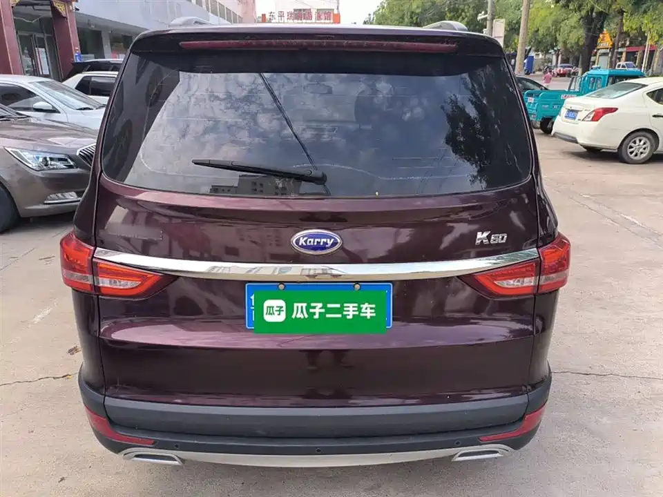 Karry K60