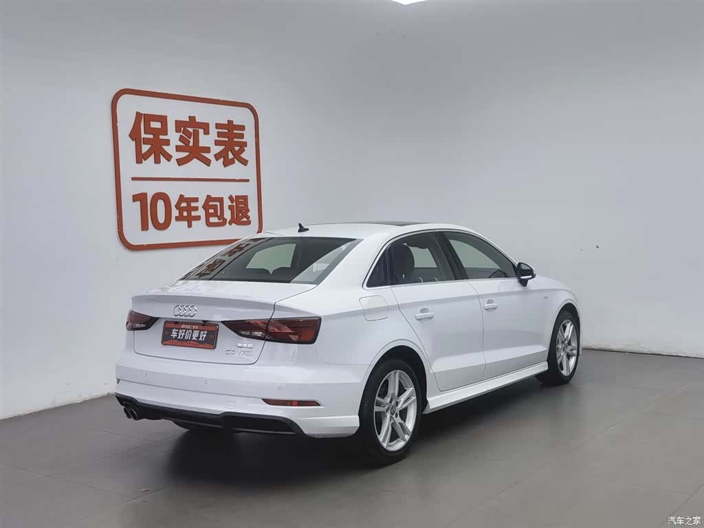 Audi A3, 2020 2