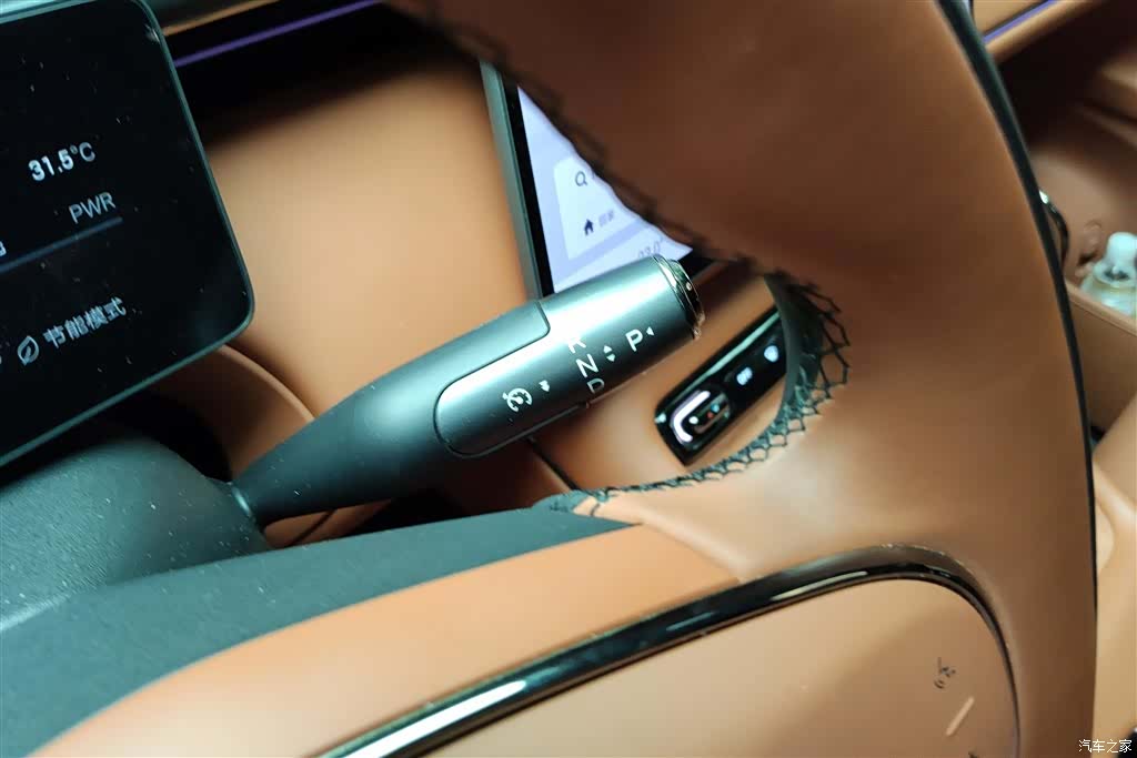Trumpchi S7, 2025 16