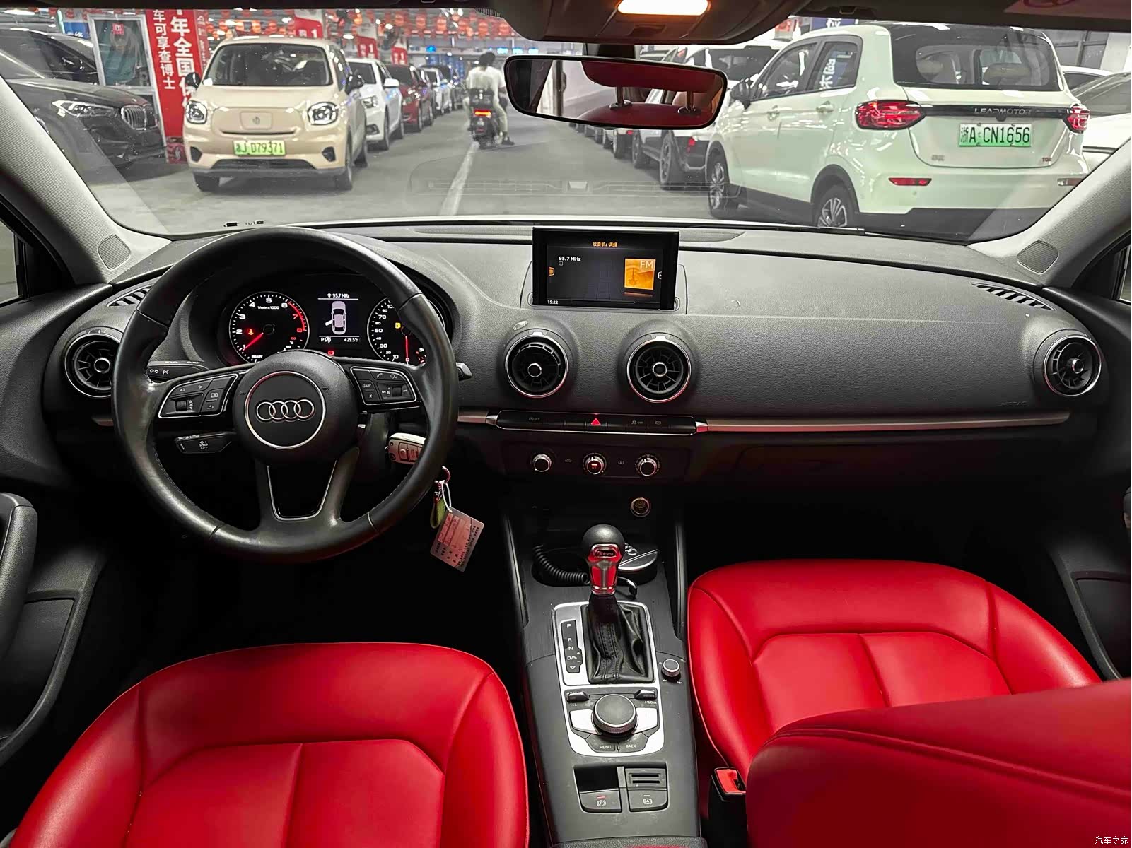 Audi A3, 2020 7