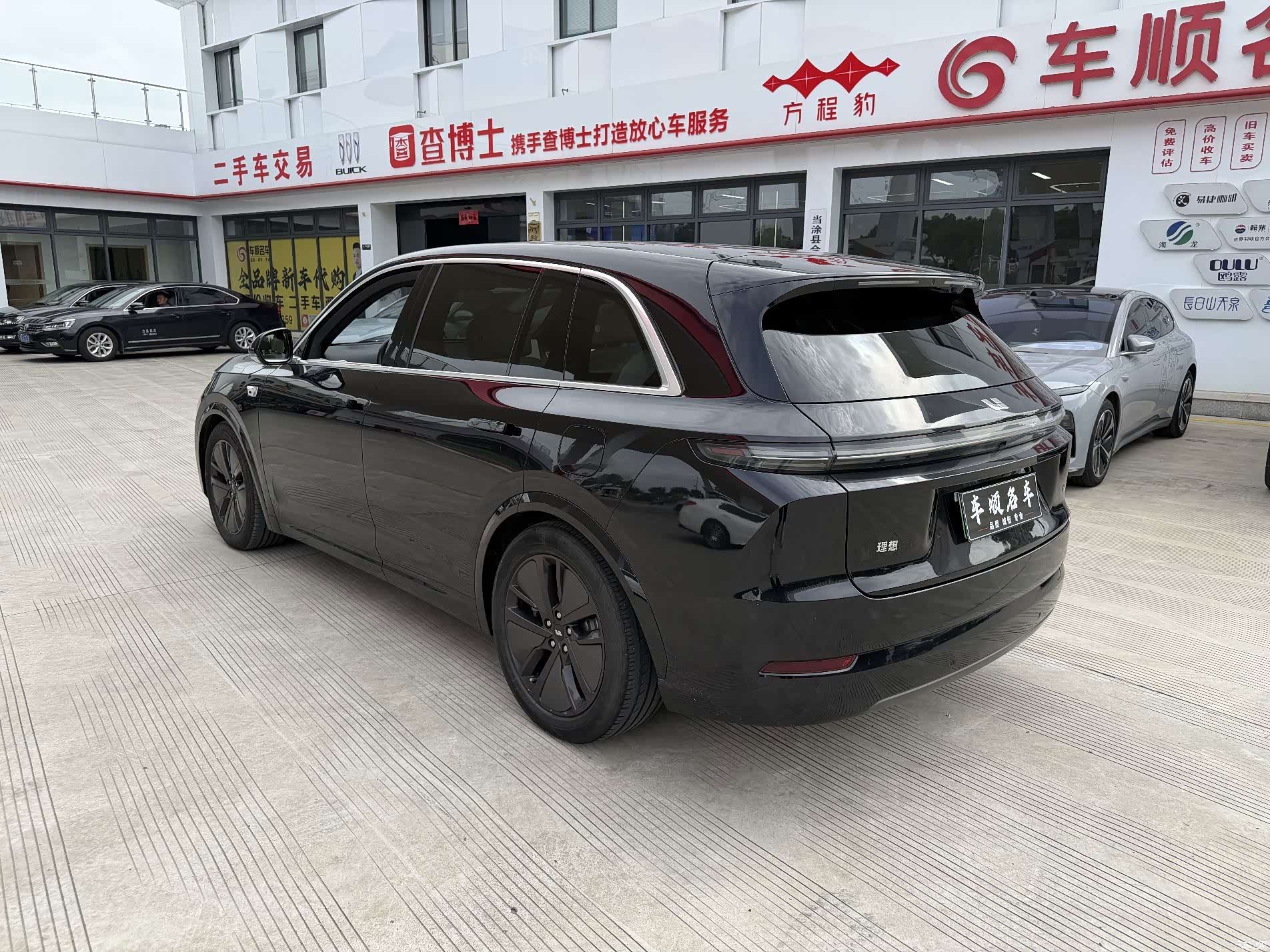 Li Auto L7, 2024 7