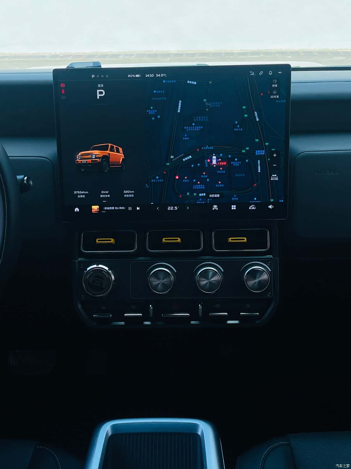 Chery V23, 2025 8