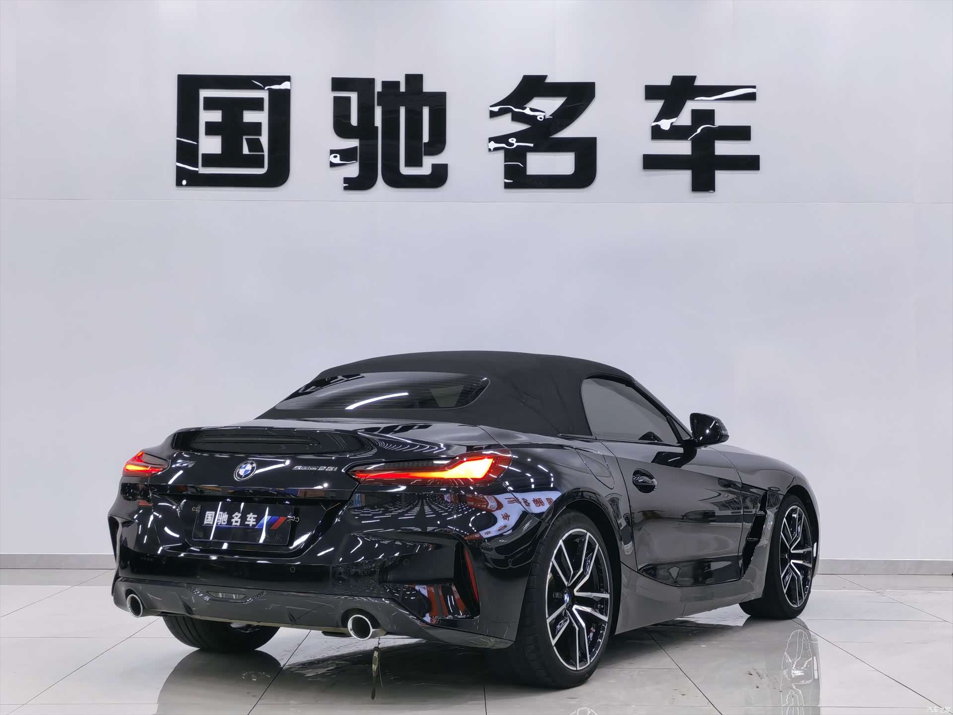 BMW Z4, 2023 10