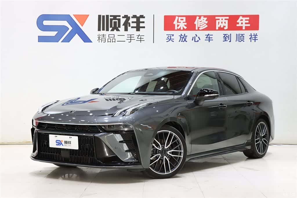 Lynk & Co 02, 2023 1