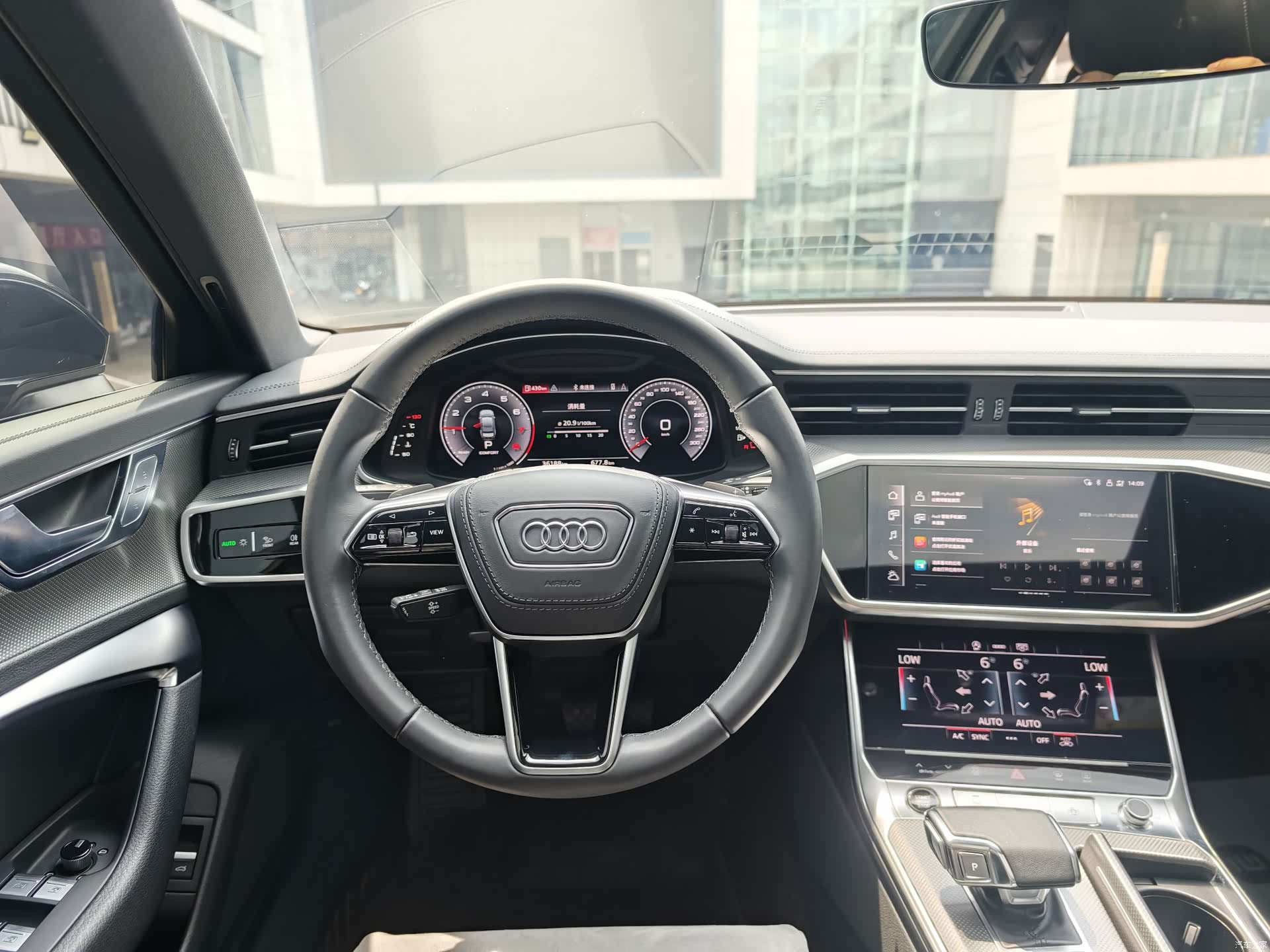Audi A6L, 2023 11