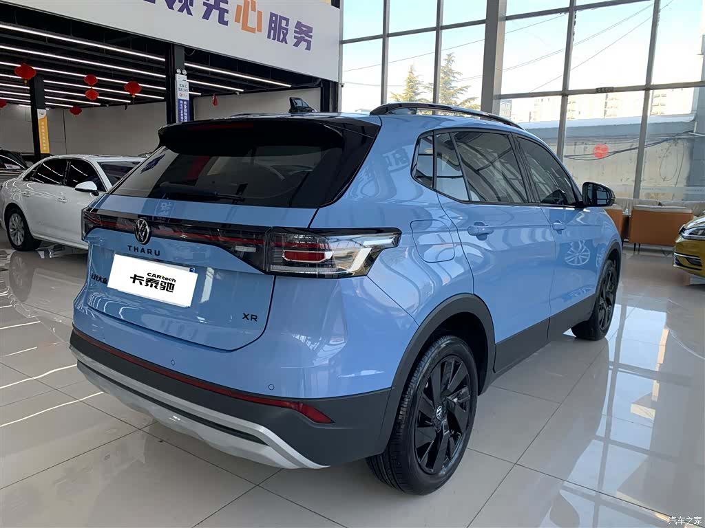 Volkswagen Tharu, 2024 11