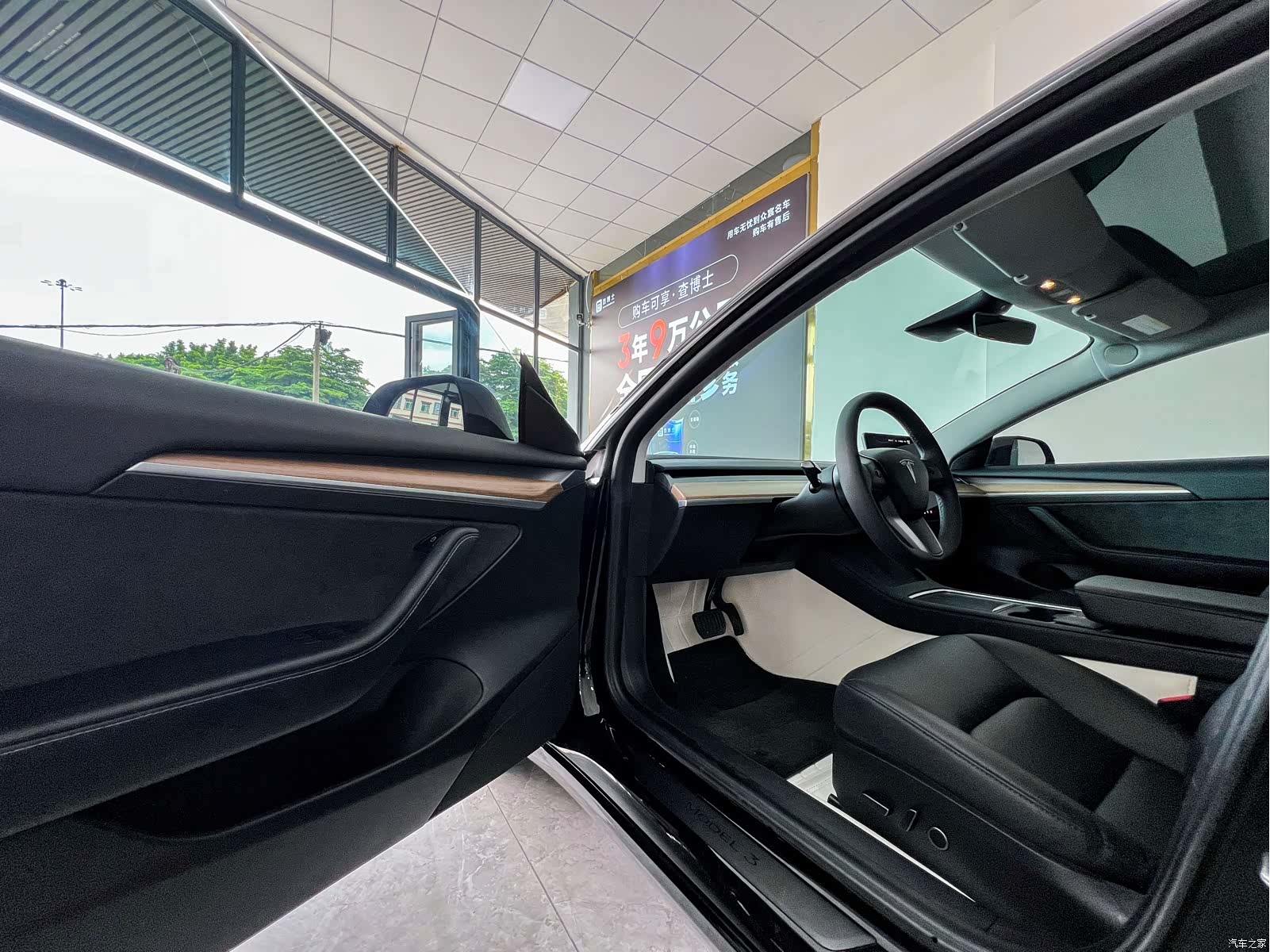 Tesla Model 3, 2022 11