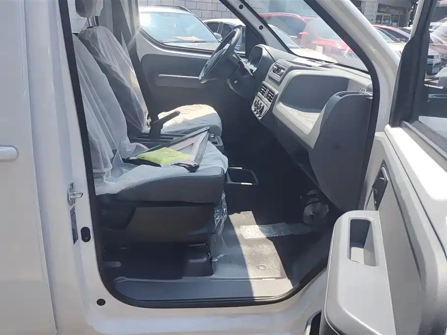 Wuling Wuling Yangguang