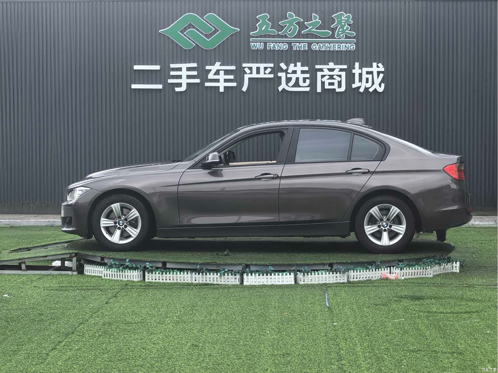 BMW 3 Series, 2014 19