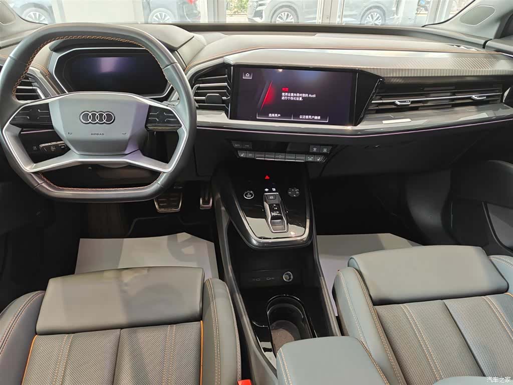 Audi Q4 e-tron, 2024 6