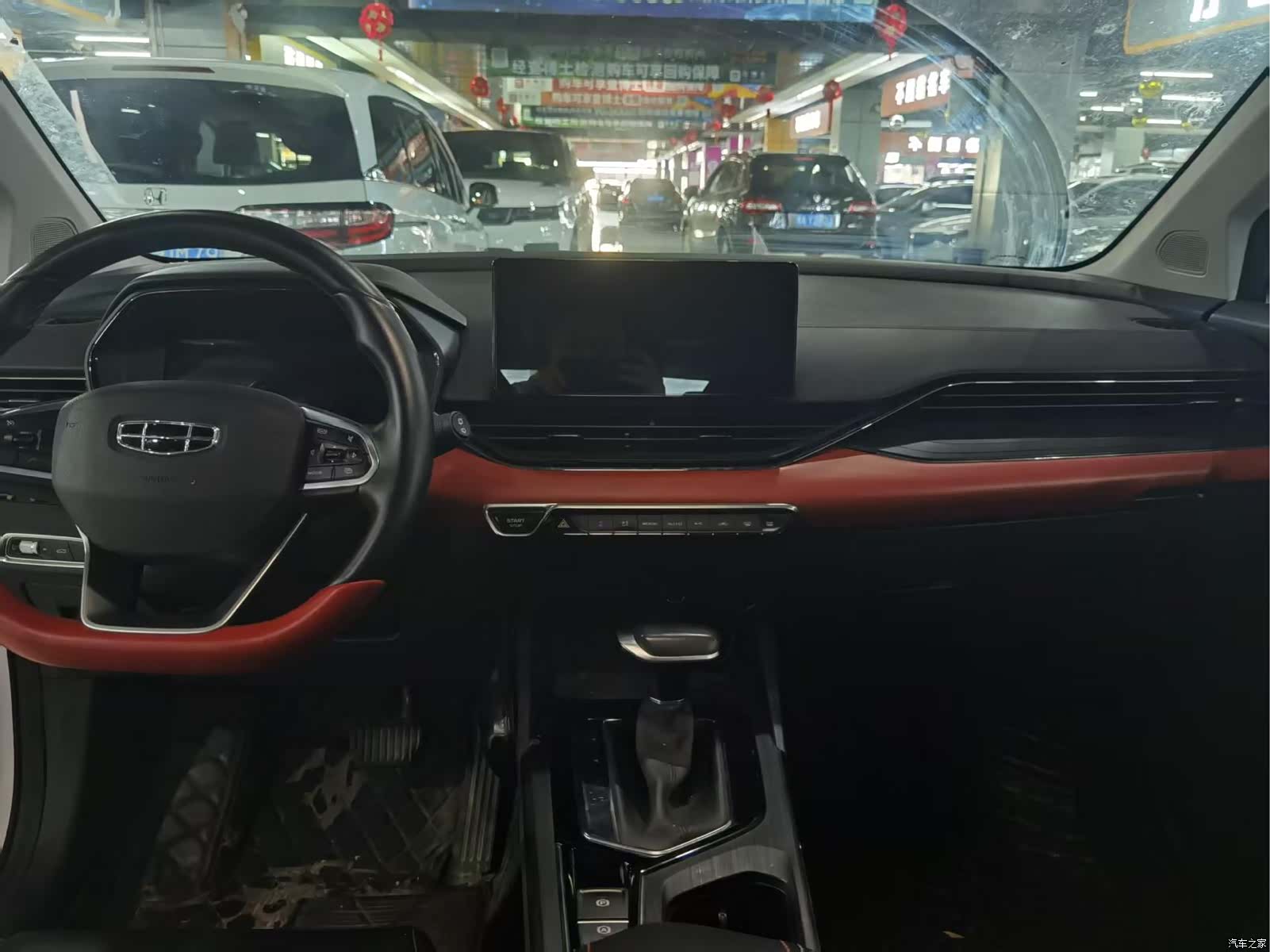 Geely Emgrand, 2021 8