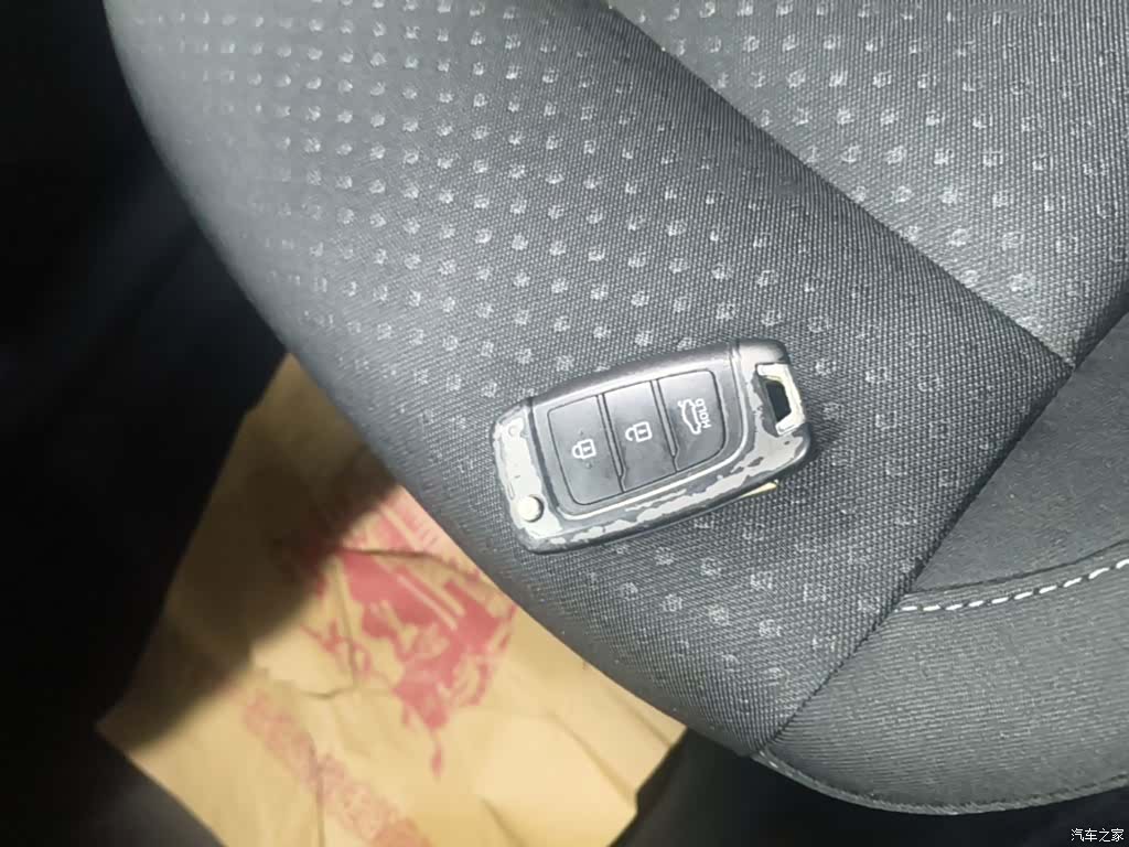 Hyundai GL, 2019 9