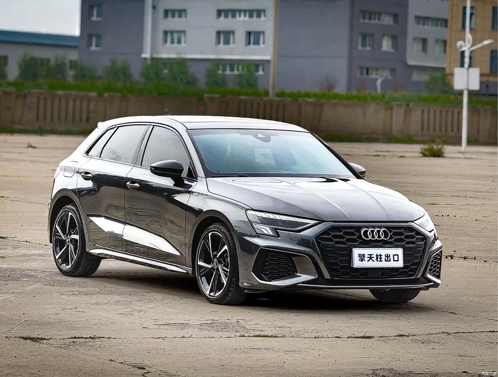 Audi A3, 2023 3