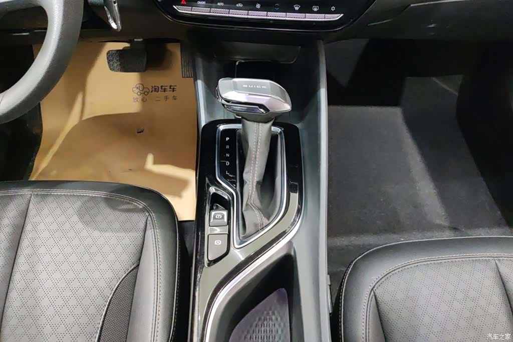 Buick Verano, 2022 16