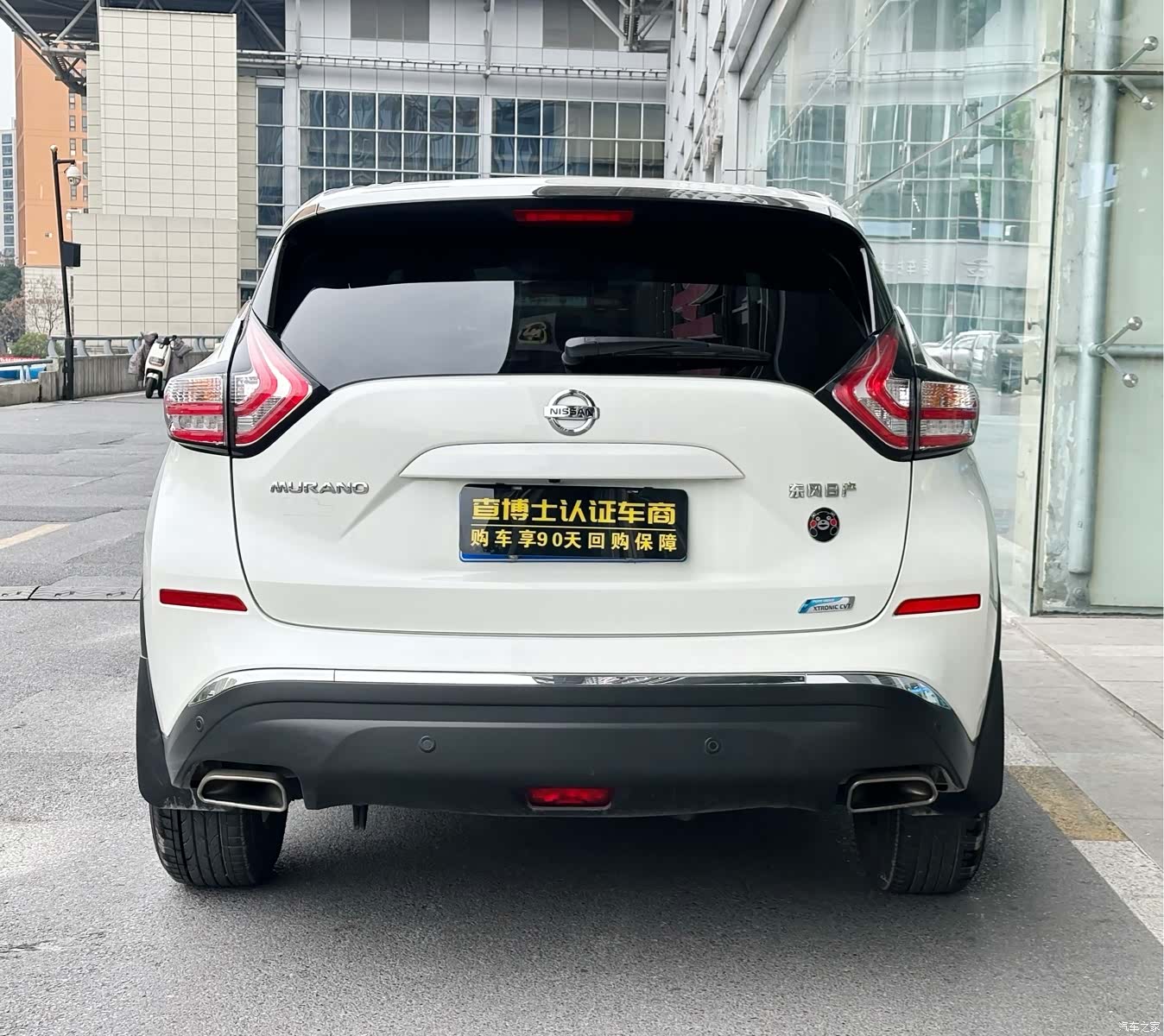 Nissan Murano, 2023 все фото