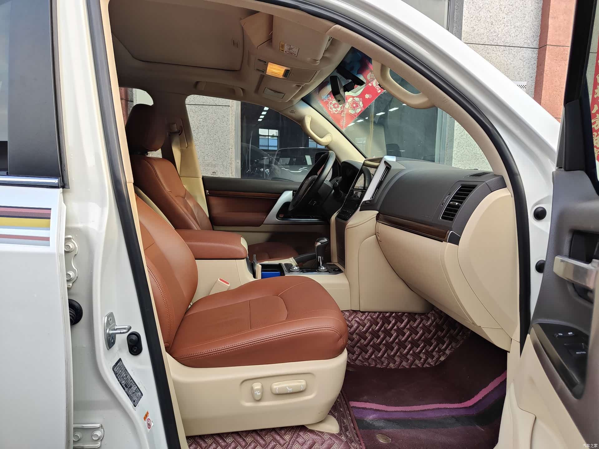 Toyota Land Cruiser, 2017 10