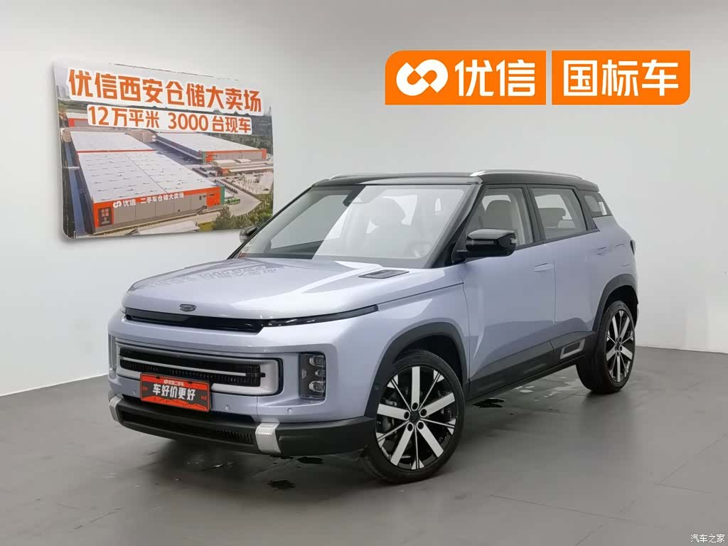 Geely Icon, 2023 1