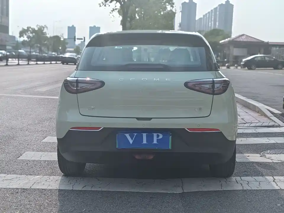 Geely Galaxy Star Wish