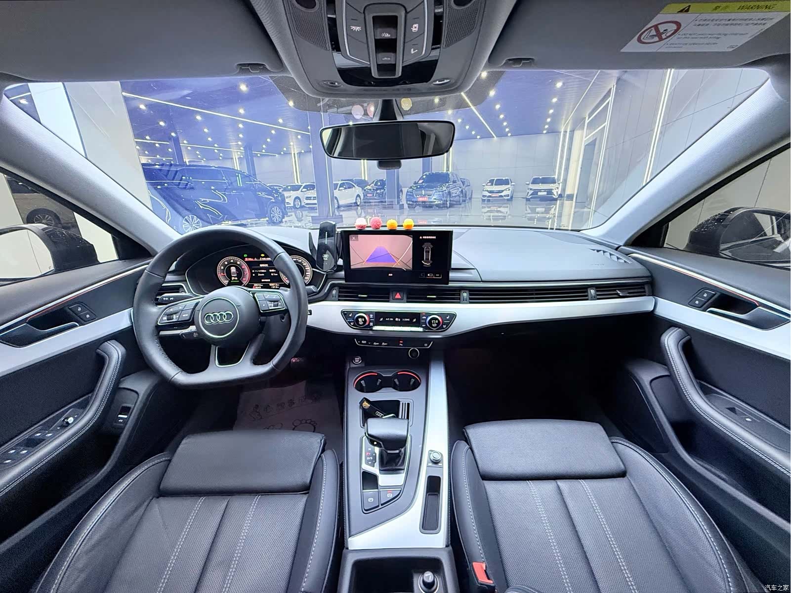 Audi A4L, 2023 13