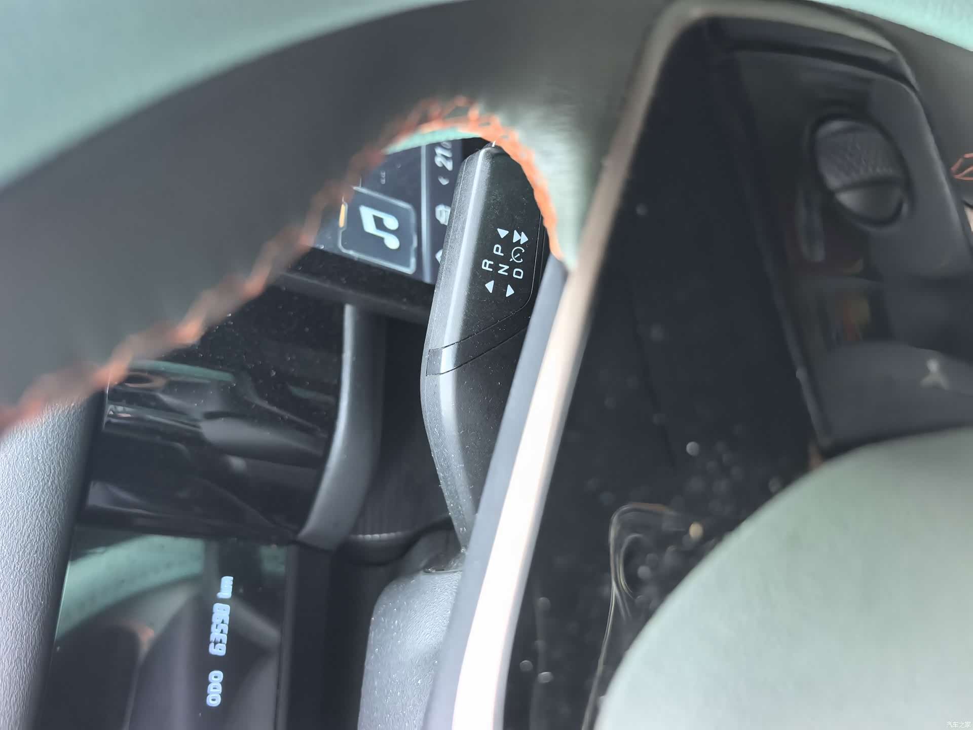 Chery iCAR, 2025 13