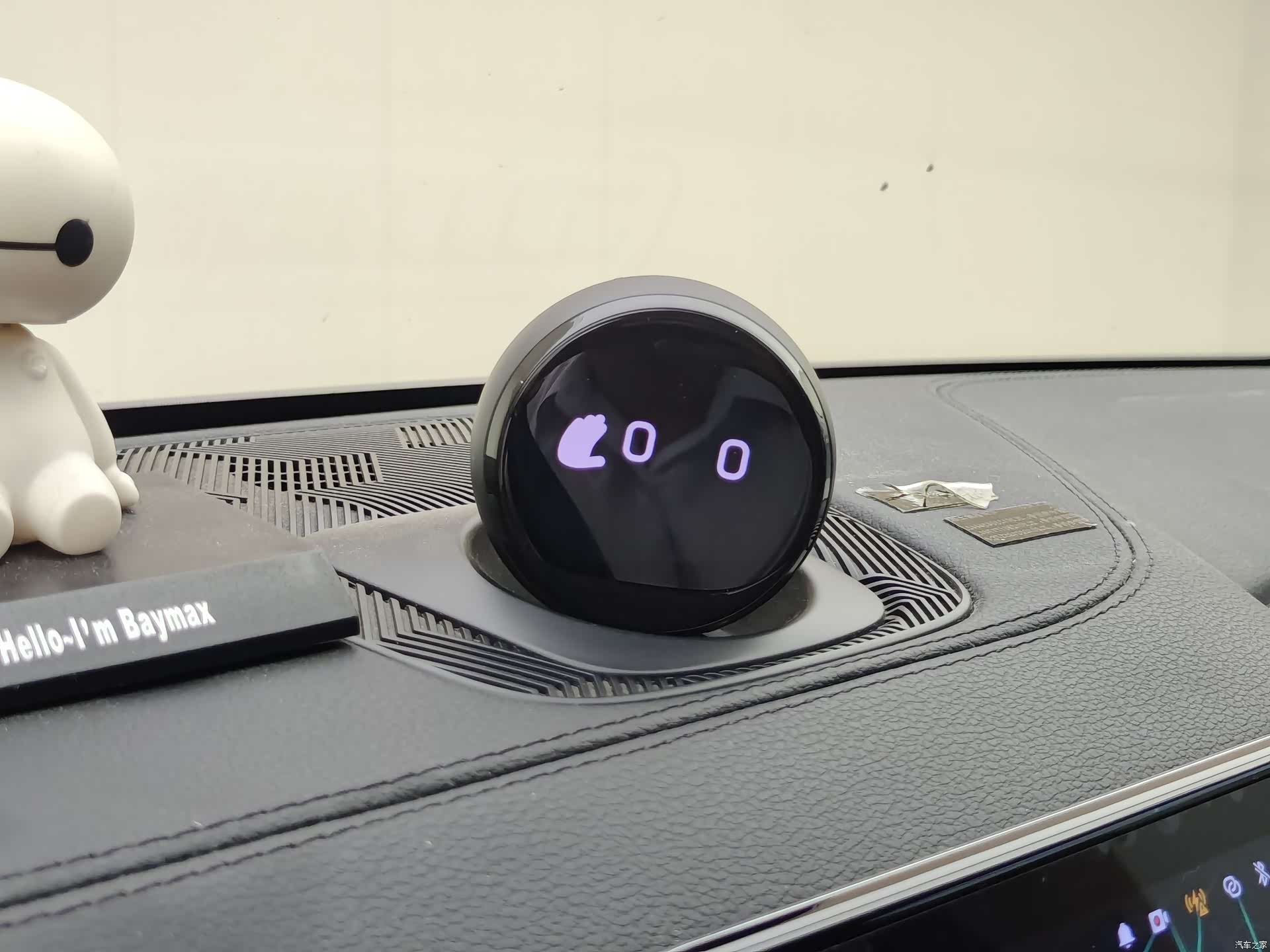 NIO ES8, 2019 16