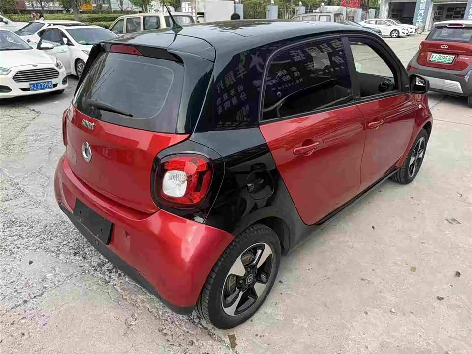 smart forfour