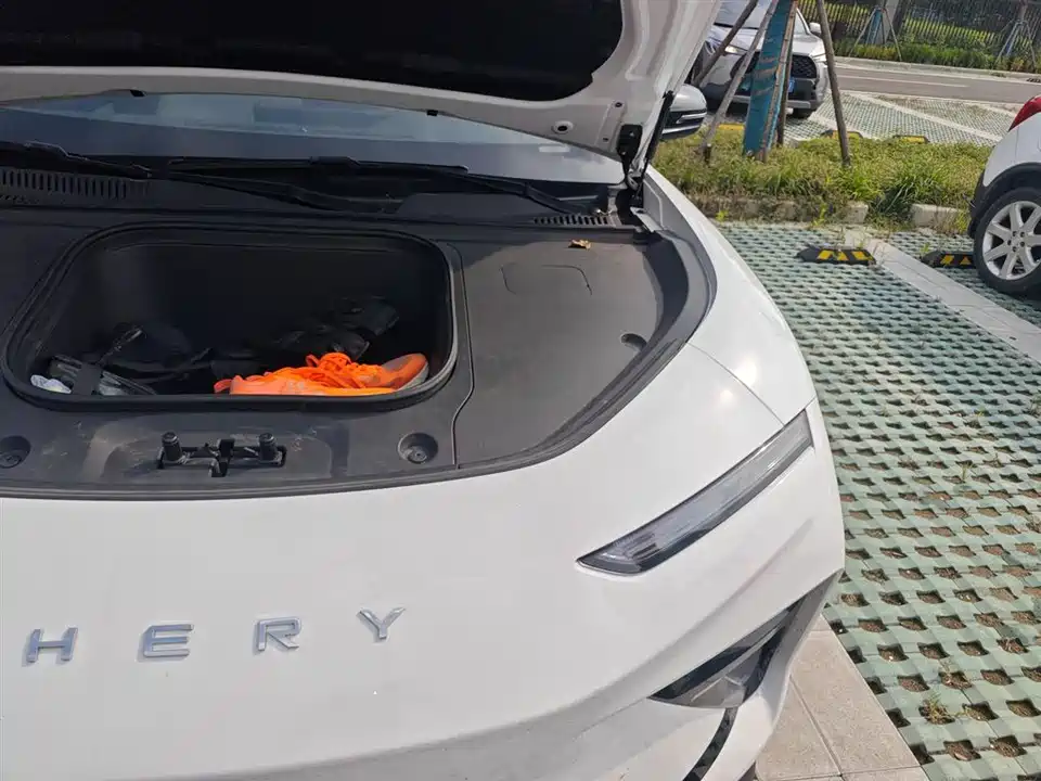 Chery Chery Shu Xiangjia