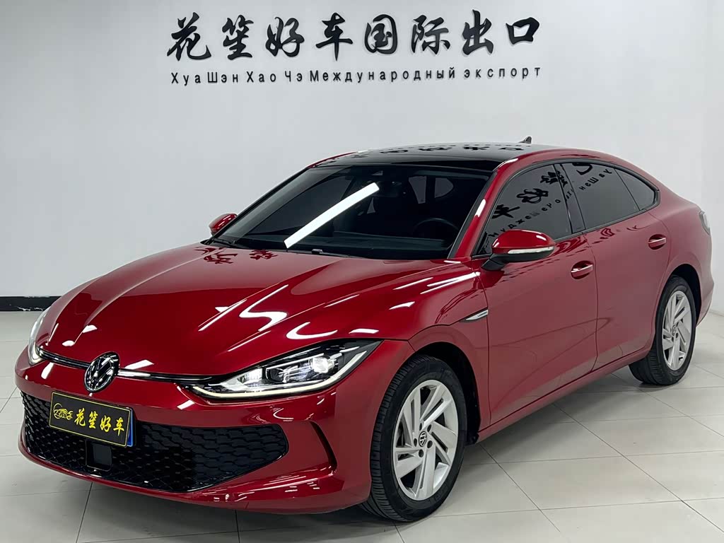 Volkswagen Lamando