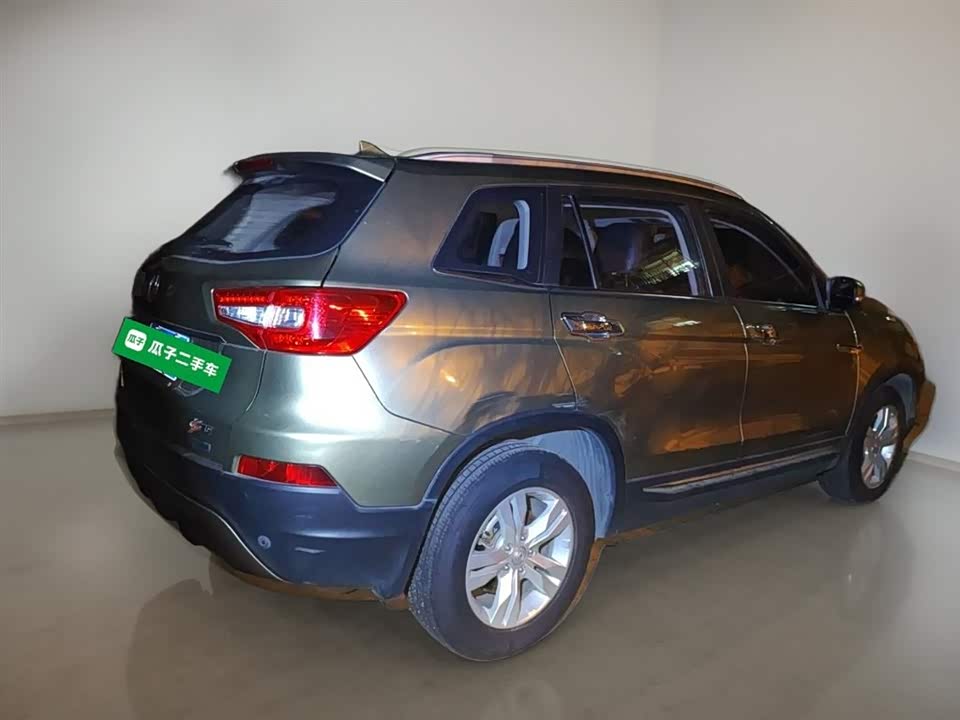 Changan CS75