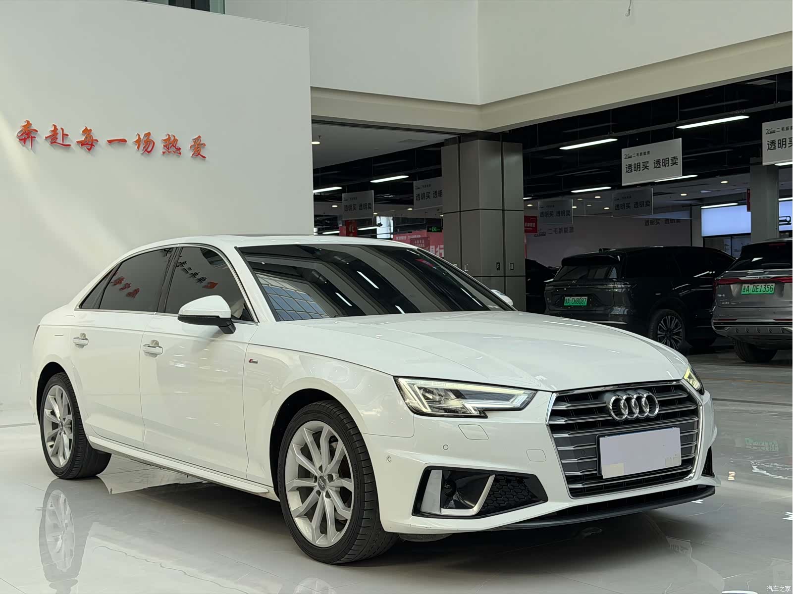 Audi A4L, 2019 4
