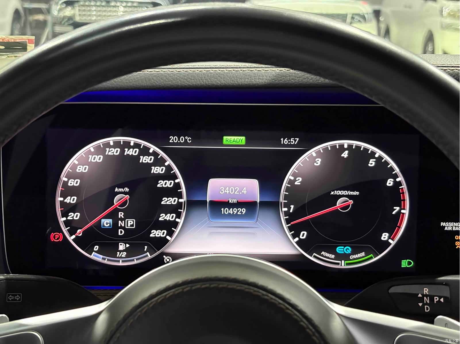 Mercedes-Benz S-Class, 2021 8