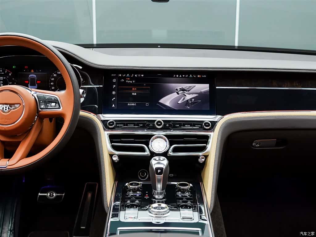 Bentley Flying Spur, 2026 16