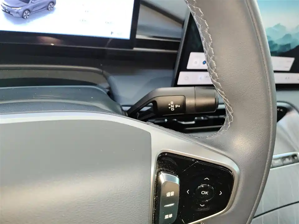 Geely Galaxy Galaxy E5